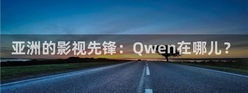 丝瓜频视免费下载