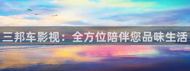 免费丝瓜视频