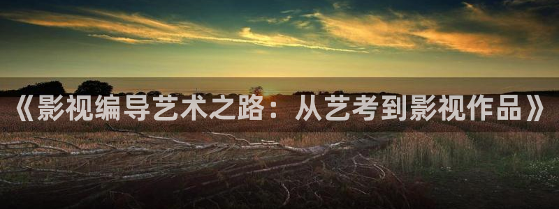 丝瓜视频污污污