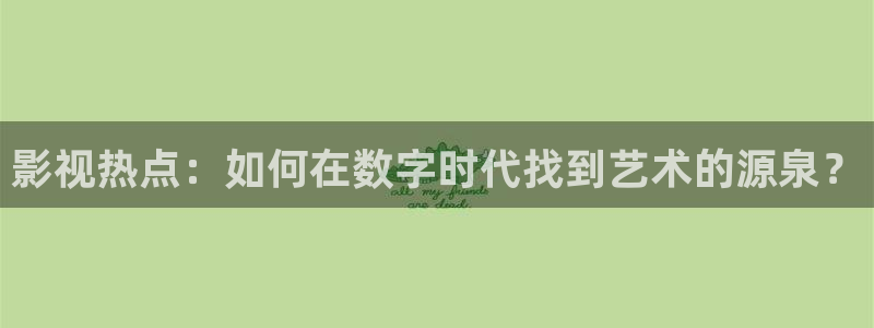 丝瓜做法