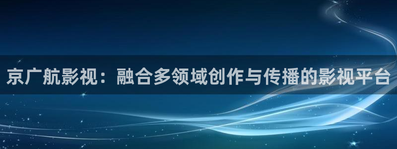 秋霞丝瓜