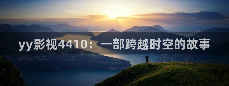 丝瓜色版视频