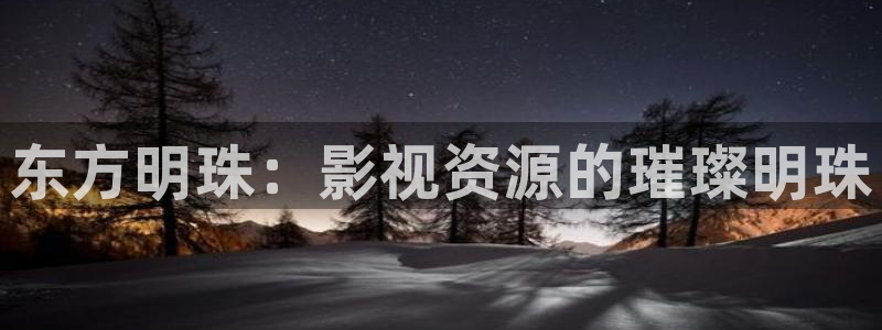 丝瓜怎么选