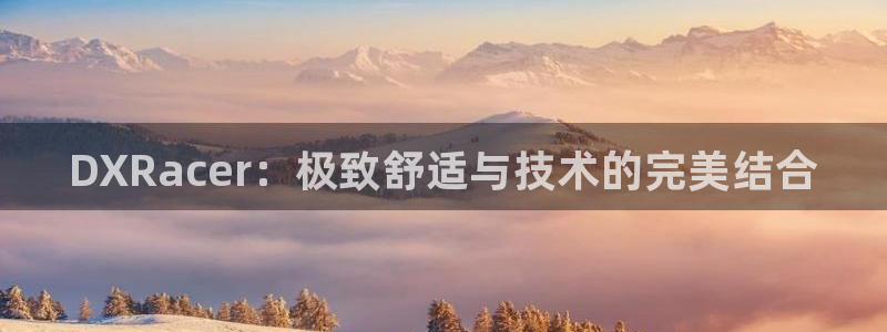 南宫电竞电竞官网手机点即注册43X.移动